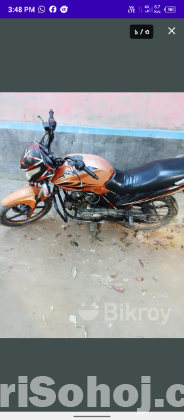 ওয়ালটন প্রিজন